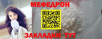 кокаин колумбия Татарск
