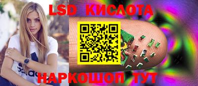 кокаин премиум Тара