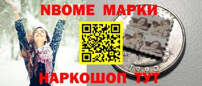 гашишное масло Тверь