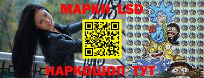 кокаин колумбия Татарск
