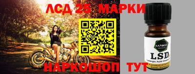 гашишное масло Тверь