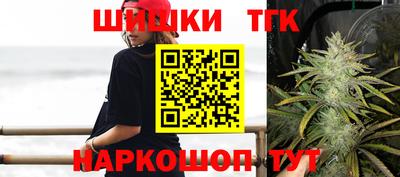 кокаин премиум Тара