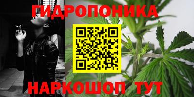 гашишное масло Тверь