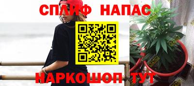 кокаин премиум Тара