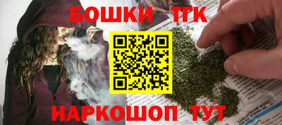 кокаин премиум Тара