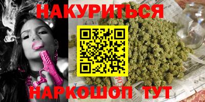 кокаин премиум Тара