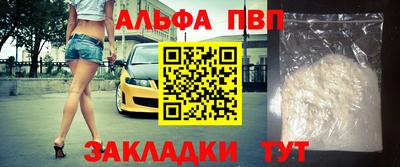 кокаин колумбия Татарск