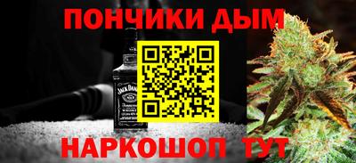 кокаин премиум Тара