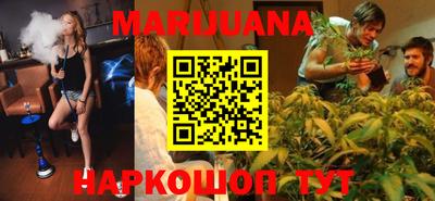 кокаин колумбия Татарск