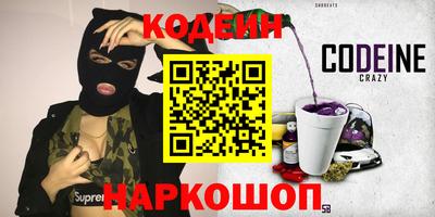 кокаин колумбия Татарск