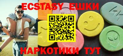 кокаин премиум Тара