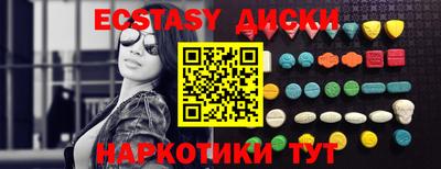 кокаин премиум Тара