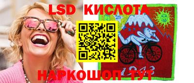 гашишное масло Тверь