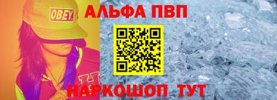 гашишное масло Тверь