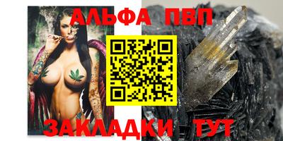 гашишное масло Тверь