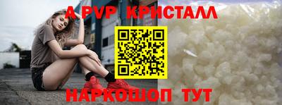 кокаин колумбия Татарск