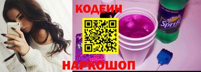 гашишное масло Тверь