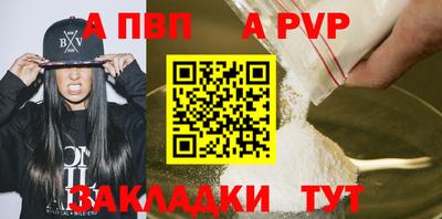 гашишное масло Тверь