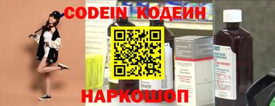 гашишное масло Тверь
