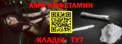 кокаин колумбия Татарск
