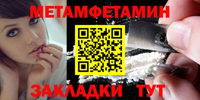 гашишное масло Тверь
