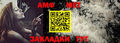 кокаин премиум Тара