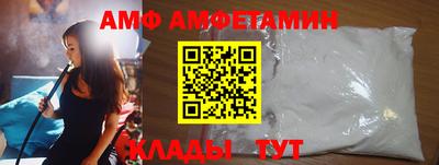 гашишное масло Тверь