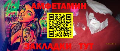 кокаин премиум Тара