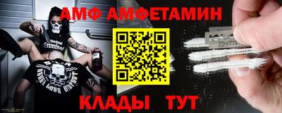 кокаин премиум Тара