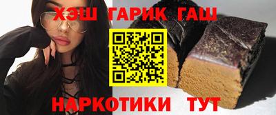 кокаин колумбия Татарск