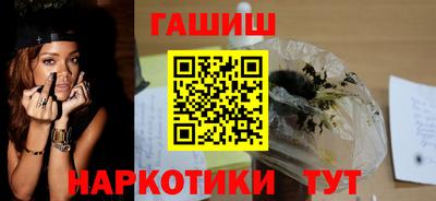 кокаин колумбия Татарск