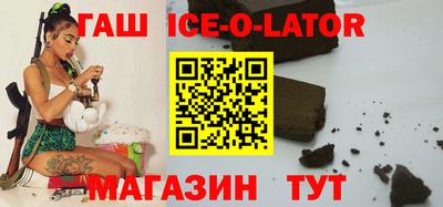 кокаин колумбия Татарск