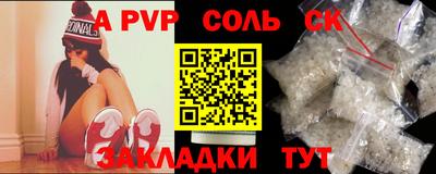 кокаин колумбия Татарск