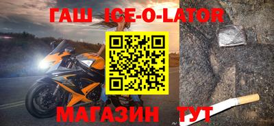 кокаин колумбия Татарск