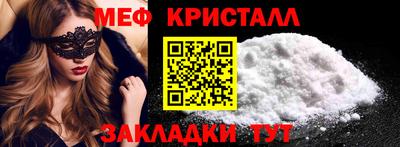 гашишное масло Тверь