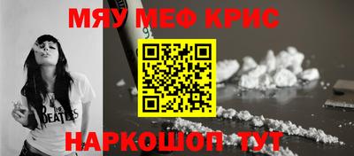кокаин колумбия Татарск