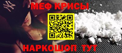 кокаин колумбия Татарск